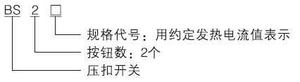 1608777602471627.png 未標題-4.png