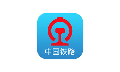 中國鐵路
