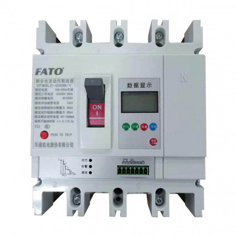 CFM3LE系列電子式剩余電流動(dòng)作斷路器