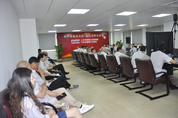 會議現(xiàn)場1（網(wǎng)站）.jpg