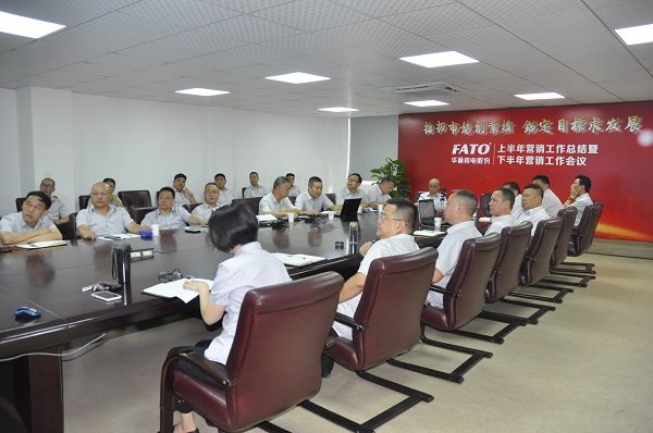 會議現(xiàn)場2（網(wǎng)站）.jpg