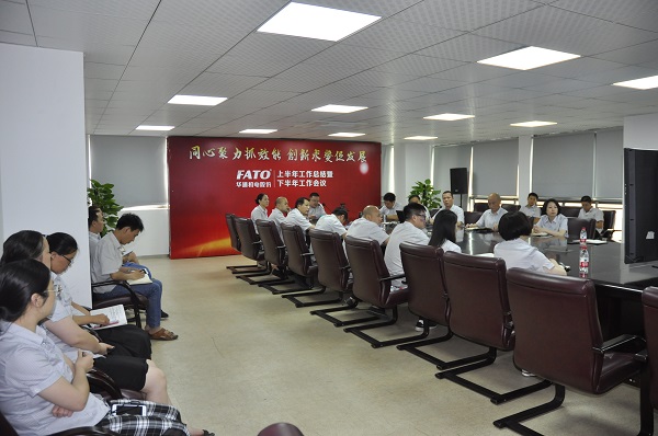 主會(huì)場(chǎng)1（網(wǎng)站）.jpg