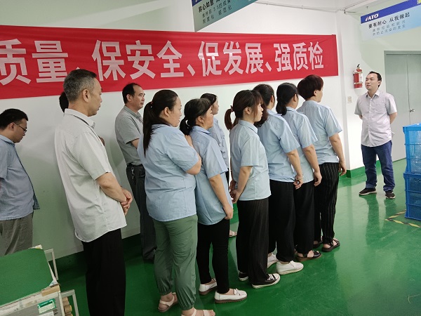 早會(huì)（網(wǎng)站）.jpg