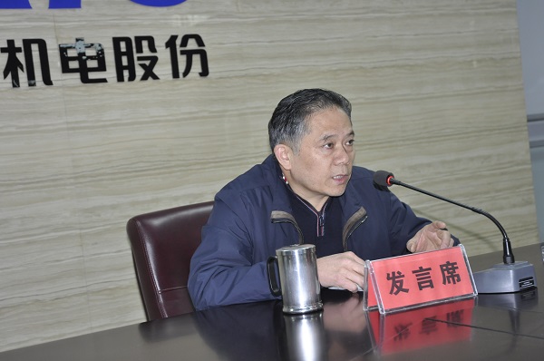 董事長(zhǎng)講話（網(wǎng)站）.jpg