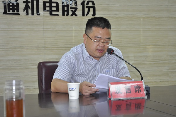 李茂豐作營銷工作報告（網(wǎng)站）.jpg