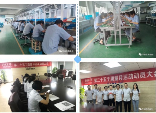 競技比武（亮點三）.jpg