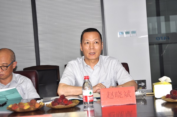 趙曉斌講話(huà)(修改）網(wǎng)站.jpg