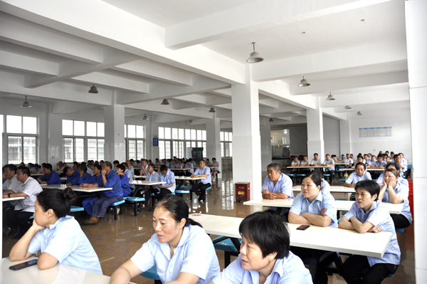 會(huì)議現(xiàn)場(chǎng)2（修）網(wǎng)站.jpg