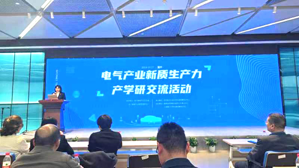 微信圖片_20240328133257修網.jpg
