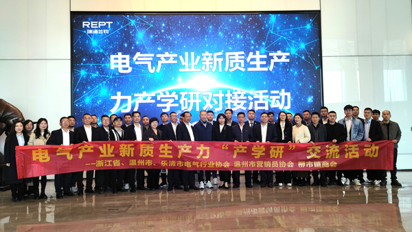 26a543c318693a38fb7739544d96690修網.jpg