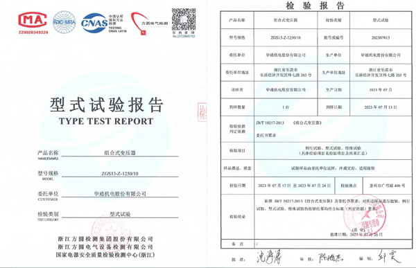 3739ea4338484720b13421907078191(網(wǎng)）.png