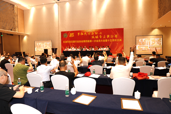 微信圖片_20241018111514修網(wǎng).jpg